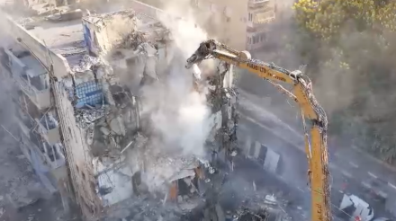 Screen Shot 2023-08-08 at 16.49.51